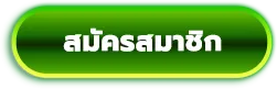 GOALLUCKY Slot